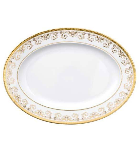Versace Medusa Gala Gold Platter 19325-403636-12734