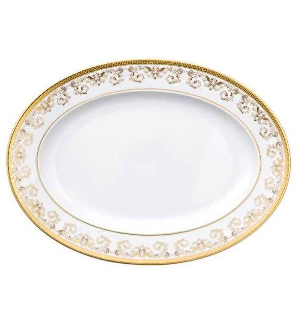 Versace Medusa Gala Gold Platter 19325-403636-12734