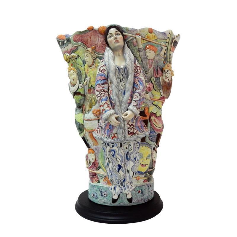 Franz Collection Portrait Of Friederike Maria Beer Vase FZ03513